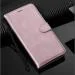 ClickCase Vintage Series For Samsung Galaxy A7 2018 Rose Gold Faux Leather Mobile Wallet Flip Cover