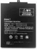 MobCrown Owings 4000Mah Compatible Battery For Xiaomi Mi Redmi Redmi 4 4X Bm-47
