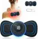 Body Massager For Pain Relief Wireless Vibrating Massager 8 Mode and 19 Strength Level EMS Massager