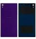 Imbi Purple Plastic Back Panel For Sony Xperia Z1 C6902 L39H C6903