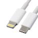 mPix Lightning USB Cable For Apple 11 Series- Type-C to Lightning Cable (1M)