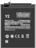AEKERT mobile Battery For Xiaomi Mi Redmi Y2 / BN31 / 3000mAh