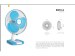 Goldmedal Erica 400 Mm Table Fan 3 Blades 'High Speed' White Maroon