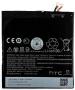 MobCrown Battery For Htc Desire 820 Bopf6100 2600 Mah