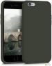 Mcart Dark Olive Silicone Case For Iphone 6, 6S