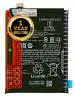 Rizon Original BP42 Battery Compatible for Xiaomi 11 Lite 5G NE (Mi 11 Lite 5G) 2109119DG, 2107119DC, M2101K9AG (4250mAh) with 1 Year Warranty