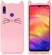 Richburg Pink Rubber Billi Cartoon Ear Design Shockproof Back Case For Redmi Noe 7S