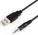 Astound Usb 2.0 Male To 3.5Mm Aux Audio Plug Male Jack Cable For Earphone Male To Male