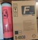 Printline SF5050,5350,5450 and 5130 Red F-Type Ink Bottle (Pack of 2)