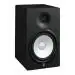 Yamaha HS8 Studio Bluetooth Monitor Subwoofer (Single Unit) 60 Watts , Black
