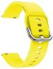 LIDDU Silicone Smart Watch Strap for Noise Fit Helo, Active and Evolve (Yellow)