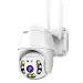 OneXsale FHD PTZ 1080p Color Night Vision Ip66 Outdoor Camera SD Card Recording Security Camera