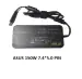 SOLUTIONS-365 LAPTOP ADAPTER CHARGER FOR ASUS 19V/7.7A 150W 7.4*5.0 PIN