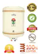 JonKing 50 Liter Premium Fully Automatic Electric Storage Water Heater ISI,BEE,ISO,CE Approved (Ivory) with Free Installation Kit