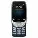 Nokia 8210 4G Volte DS, Blue, Featurephone