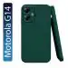 Knotyy Back Cover for MOTOROLA g14 (Green, Flexible, Silicon, Pack of: 1)