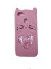 SAT SUN ARISE TECHNOLOGY Love cat Stylish Rubber Glitter Back Cover Compatible for Huwaei Honour 9 lite