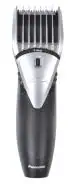 Panasonic ER307WS44B Men's Trimmer, Multicolour