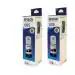 Epson 005 Black Ink Bottle set of 2