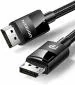 UGREEN 80391, 8K@60Hz Display Port To Display Port 1.4 Male To Male Braided Cable, 1.5m (Black)