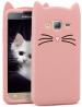 Aviaaz Samsung Galaxy J5 Pink Silicon Back Cover