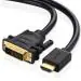 UGREEN 11150 HDMI Male To DVI 24+1 Male Bi-Directional Cable 1.5m(Black)
