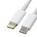 mPix White Lightning Cable for iPhone X, 11, 12 SERIES (1M)
