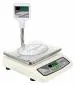 iScale i-05, 30kg x 1g Digital Chargeable Weighing Scale with Front and Pole Green Display for shop