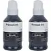 RC Print GI-71 Ink For Canon Pixma G1020, G2020, G2021, G2060, G3020, G2021, G3060 Black - Twin Pack Ink Bottle