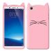 Lejaao Vivo Y71 Rose Gold Silicone Mobile Back Cover