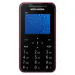 MTR Kechaoda K66 Premium Keypad Mobile Phone The Music House 4 32 MB RAM and 64 MB ROM 4.57 cm (1.8 inch) 400 mAh battery (Rose Pink)
