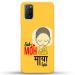 MobiEra Oppo A52 Multicolor MOH Maya Buddha Design Plastic Hard Case Cover