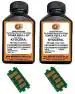 MOREL TK1114 TONER POWDER BOTTLE WITH TONER CHIP FOR KYOCERA ECOSYS FS-1020MFP, 1025MFP, FS-1040, FS-1060DN, FS-1120MFP, FS-1125MFP PRINTER PACK OF 2 Black Ink Cartridge