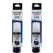 Formujet EP 003 Refill Ink for Epson Eco Tank Printers L3110, L3150 L3110, L3115, L3116, L3151, L3152, L3156, L5190 (Black 70g) - Set of 2 pc