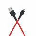 Xiaomi Mi Micro USB Braided Kevlar Cable 100cm Red(SJV4129IN)