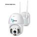 IP66 Dome Colour Night Vision Wireless IP Camera 2 megapixel 1080P full Hd 2 Way Audio Memory Card Support upto 64GB Micro SD