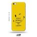 Tweakymod Printed Funny FAce Yellow Back Cover For Iphone 5