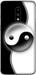 aadia One Plus 7 Matte Vinyl Ying Yang Printed Mobile Skin Sticker with Scratch Resistant Lamination