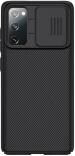 Nillkin Samsung Galaxy S20 FE Black Plastic Mobile Back Cover
