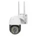 Maizic Smarthome Security Camera