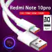 DVJ Type C 6 A 1 m SUPER FAST 6 AMPERE / 120W MAX Mi TURBO CHARGER TYPE C DATA CABLE FOR REDMI XIAOMI Mi POCO