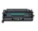 Verena 057 Toner Cartridge (with CHIP) Compatible for Canon LBP220, LBP223dw, LBP226dw, LBP227dw, LBP228x, LBP228dw, MF440, MF443dw, MF445dw, MF446x, MF448dw, MF449x, MF449dw Printers