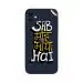 GADGETSWRAP Printed Vinyl Skin Sticker for Apple iPhone 11 - sab-moh-maya-hai