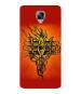 Bhai Cover Oneplus 3T Shiva Trishul Design Mobile Back Case Cover