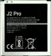 Rizon Mobile Battery for Samsung Galaxy J2 Pro SM-J210F