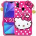 Cloudza Vivo Y93 Pink and White Silicon Scratch Resistant Mobile Back Cover