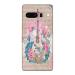 GADGETSWRAP Printed Vinyl Skin Sticker for Google Pixel 7 Pro - floral guitar