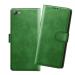 HANIRY Flip cover For Lenovo S60 flip cover / S60-a, S60 flip cover / Green