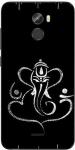 aadia Gionee X1 Matte Vinyl God Printed Mobile Skin Sticker with Scratch Resistant Lamination