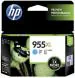 HP 955 XL Cyan Ink Cartridge L0S63C (L0S63AA) HP 955XL